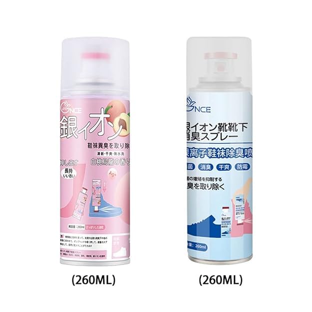 Giftock Fragrance Shoe Spray/Disinfectant/Foot Odor/Deodorizer/Air Refresher, Long Lasting Shoe Sanitizer- Shoe Odor Eliminator & Smell Remover Spray(PACK OF 1)
