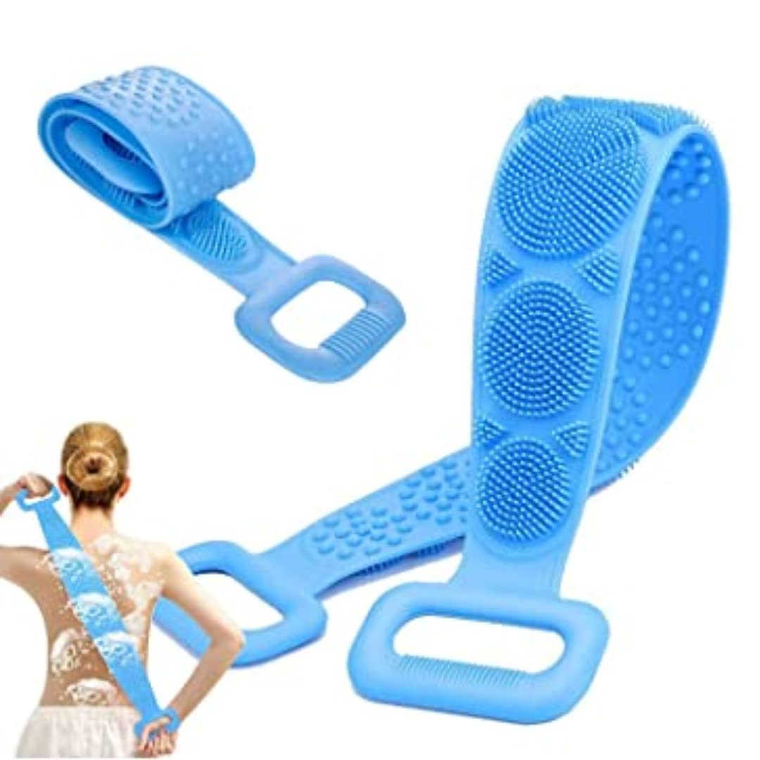 Giftock Silicone Body Back Scrubber, Double Side Bathing Brush for Skin Deep Cleaning Massage, Dead Skin Removal Exfoliating Belt for Shower, Easy to Clean,Body Brush for Bathing