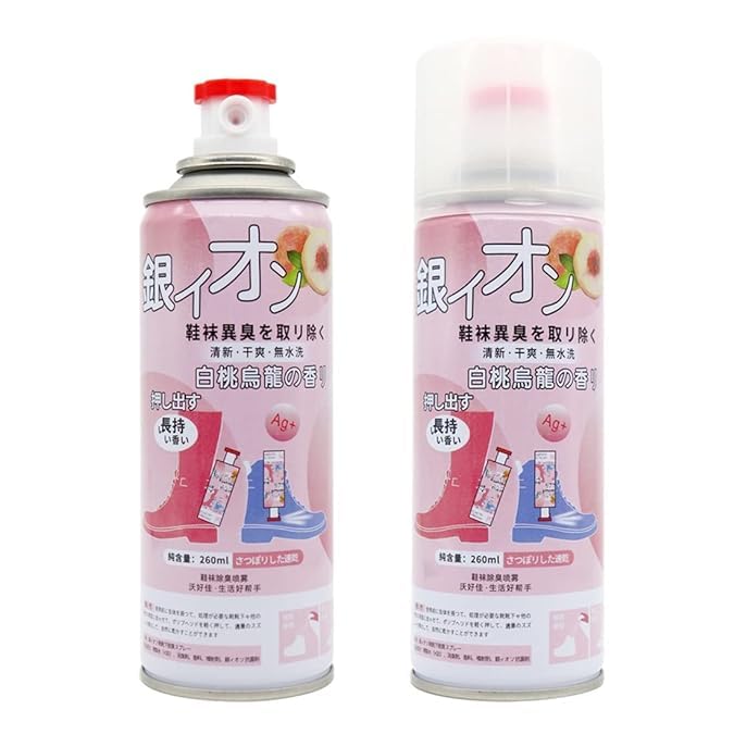 Giftock Fragrance Shoe Spray/Disinfectant/Foot Odor/Deodorizer/Air Refresher, Long Lasting Shoe Sanitizer- Shoe Odor Eliminator & Smell Remover Spray(PACK OF 1)