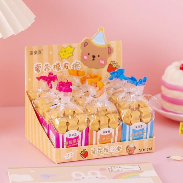 Giftock French Fries Erasers Birthday Day Return Gift Party Idea for Kids Birthday Party Non-Toxic Eraser Pack of 6