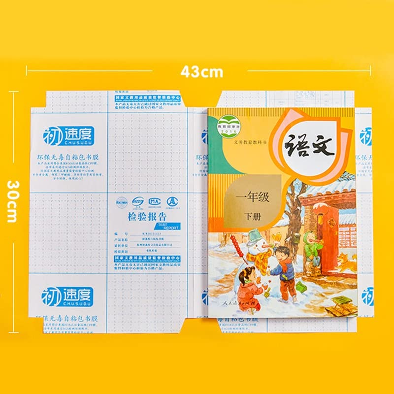 Giftock Transparent Paper Sticker Book Cover Film Clear Matte for Craft 30 Pcs,Waterproof School Textbook Protective Case Cover Can Be Cut Self-Adhesive Book Cover Paper Sticker Book Film