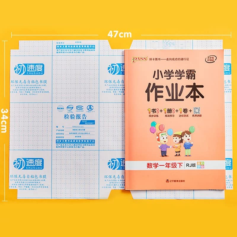 Giftock Transparent Paper Sticker Book Cover Film Clear Matte for Craft 30 Pcs,Waterproof School Textbook Protective Case Cover Can Be Cut Self-Adhesive Book Cover Paper Sticker Book Film