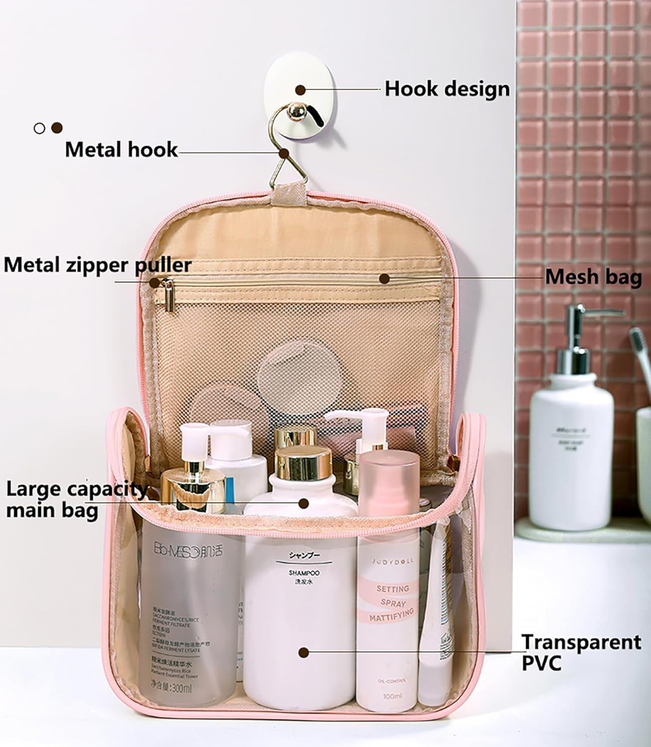 Giftock Makeup Bag, Portable Cosmetic Bag, Large Capacity Travel Makeup Organizer, Leather Cosmetic Brush Case for Women Toiletry Bag for Girls with Handle and Divider (Light Pink)